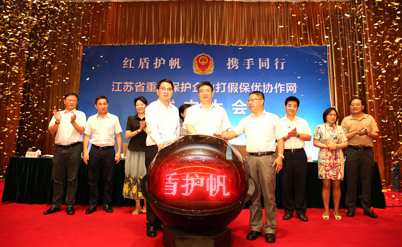 專(zhuān)題報(bào)道