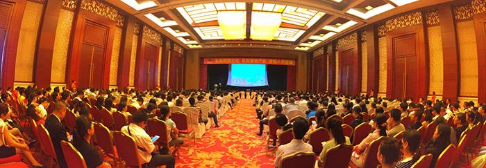 專(zhuān)題報(bào)道