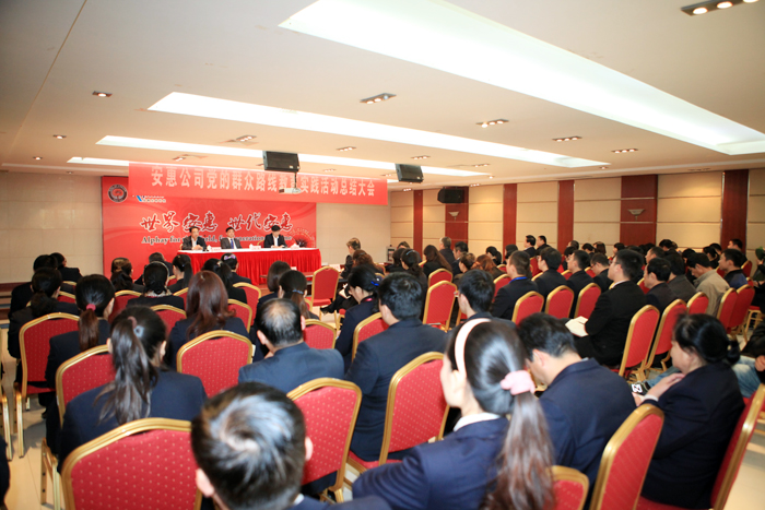 專(zhuān)題報(bào)道