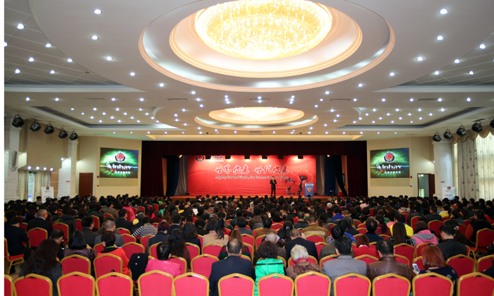 專(zhuān)題報(bào)道