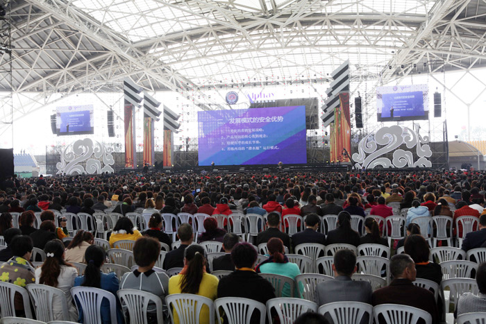 專(zhuān)題報(bào)道