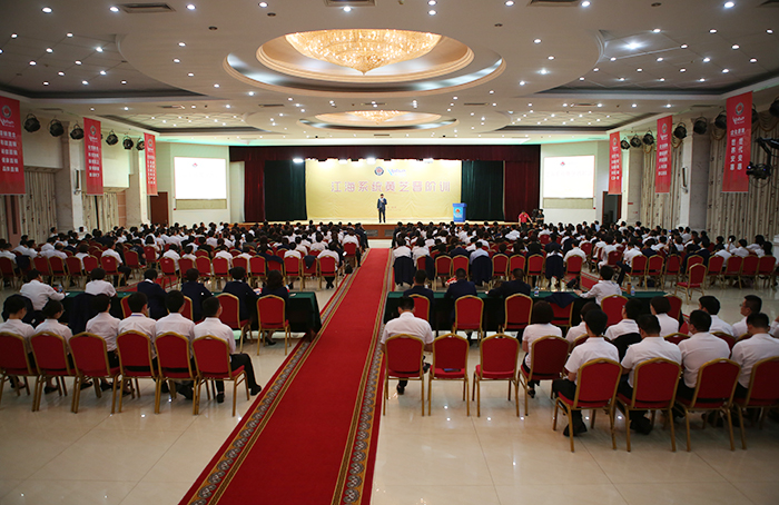 專(zhuān)題報(bào)道