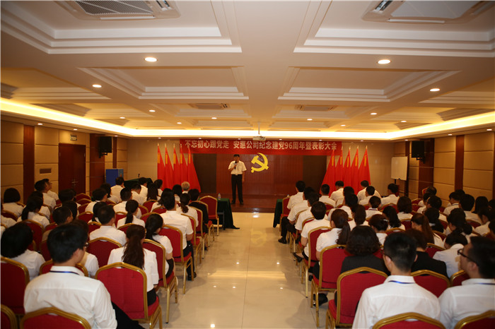 專(zhuān)題報(bào)道