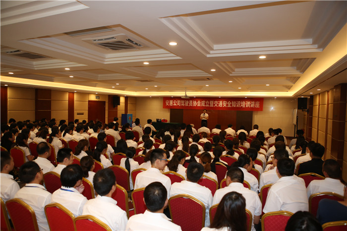 專(zhuān)題報(bào)道