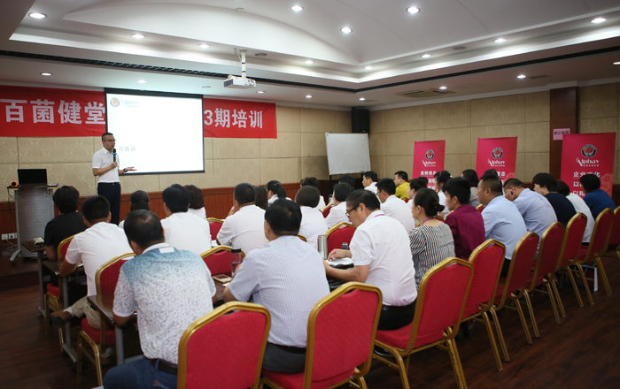 專(zhuān)題報(bào)道