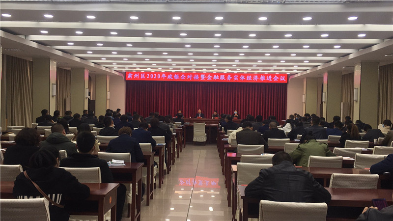 202004021585790536116633.jpg c838dad4-a6a1-439d-899b-19098c70badc.jpg