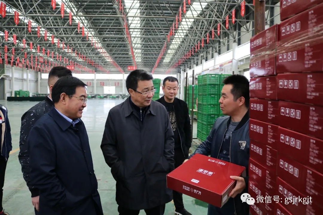 堅持支小支農 彰顯金控擔當——甘肅金控天水擔保公司助推天水經濟高質量發展