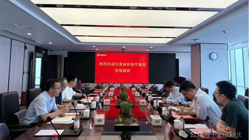 【深化“三抓三促”】隴原租賃開展“科技創(chuàng)新融易租”試點工作成效評估調(diào)研