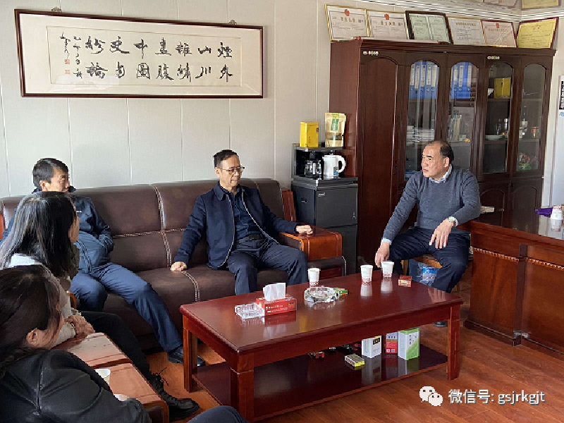 金控平涼擔保多措并舉助企業渡難關