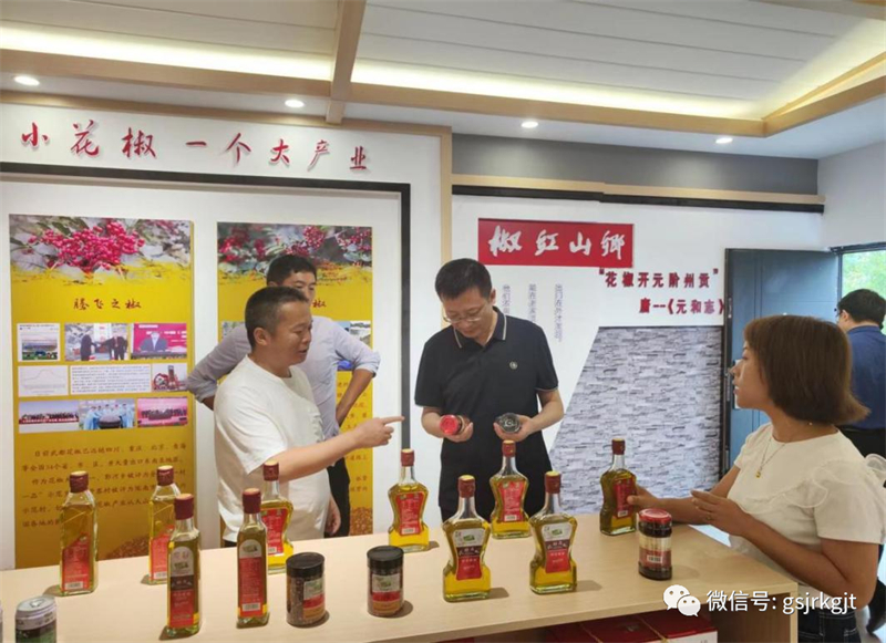 大興調研 | 深入開展調研對接 推動基金業務合作