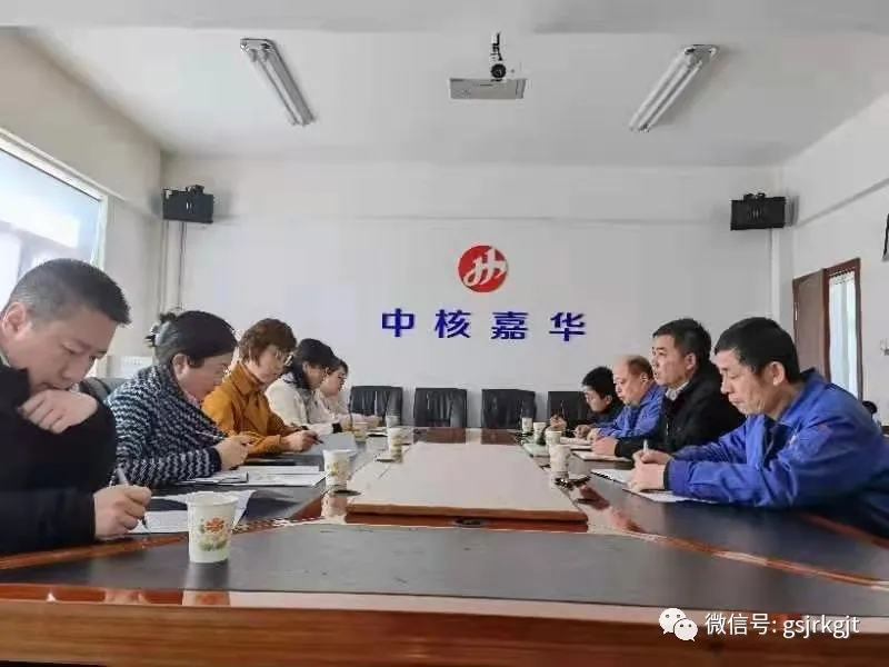 金控嘉峪關擔保深入開展調研 提高服務質量 推動知識產權質押融資工作