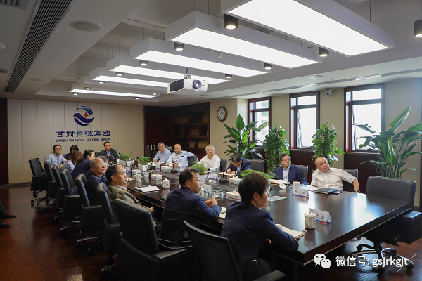 集團舉辦新舊會計準則轉換專題講座