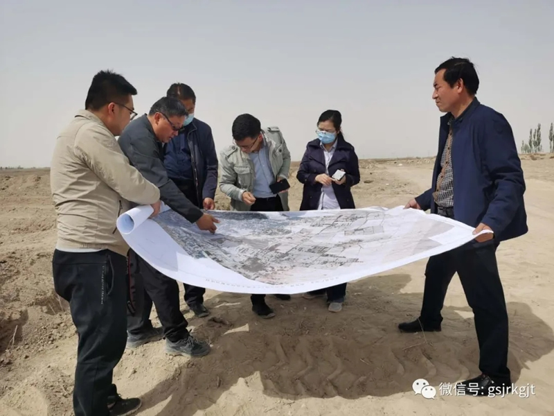 深入貫徹主題實踐活動要求，促業務水平提升——甘肅金控基金公司、生態投資公司拓業務促發展系列活動側記