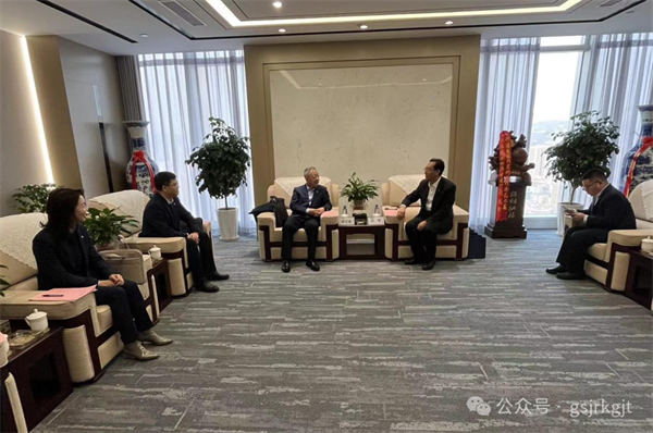 甘肅金控集團與浦發銀行蘭州分行交流座談