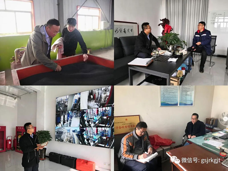 緊盯目標任務 搶抓時間節點——甘肅金控白銀擔保公司全力沖刺年終各項目標任務