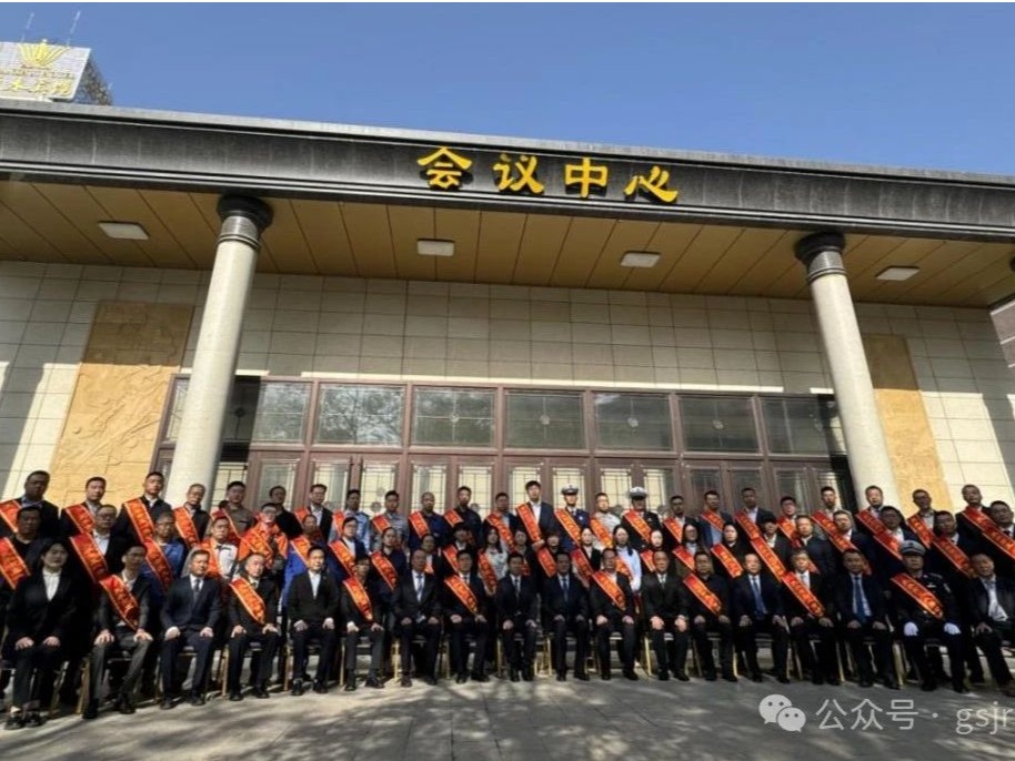 企業動態 | 金融賦能助小微 篤行實干勇擔當——金控天水擔保榮獲“天水市五一勞動獎狀”