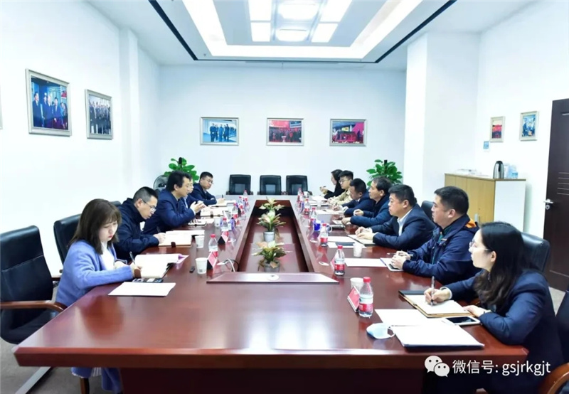 甘肅省金融監管局 甘肅股權交易中心到武漢股權托管交易中心學習考察