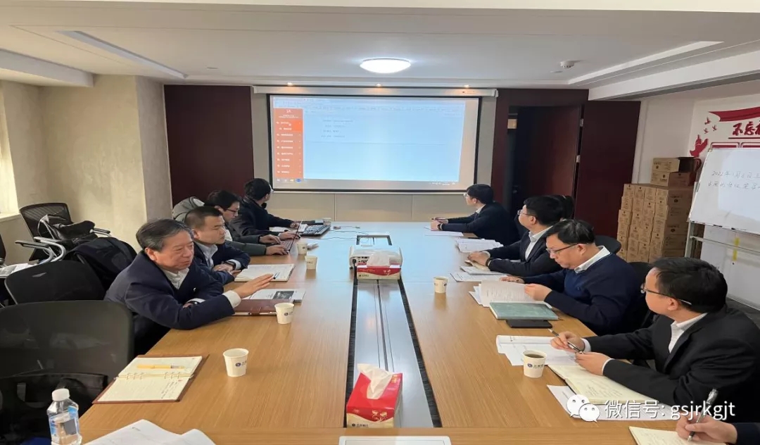 融合創新提服務 攜手共進謀發展——甘肅征信與蘭州銀行達成合作協議