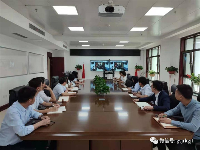 金控基金、自然生態、興隆景泰聯合組織觀看庭審視頻直播