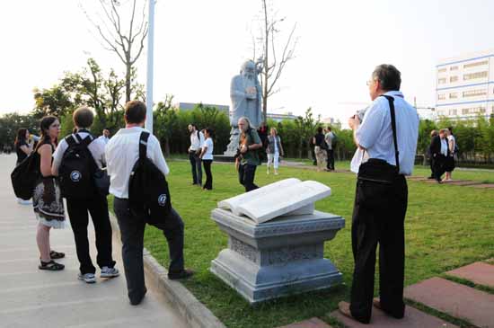 圖片關鍵詞 圖片關鍵詞