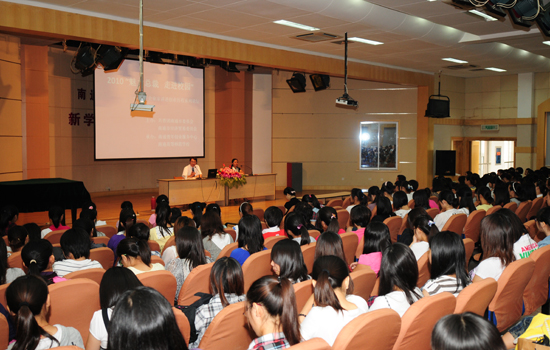 圖片關鍵詞 圖片關鍵詞