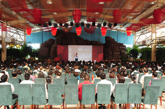 圖片關(guān)鍵詞 圖片關(guān)鍵詞