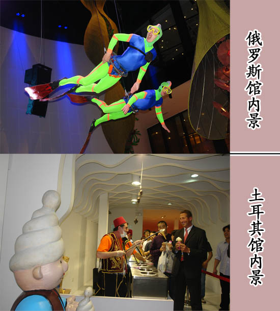 圖片關(guān)鍵詞 圖片關(guān)鍵詞