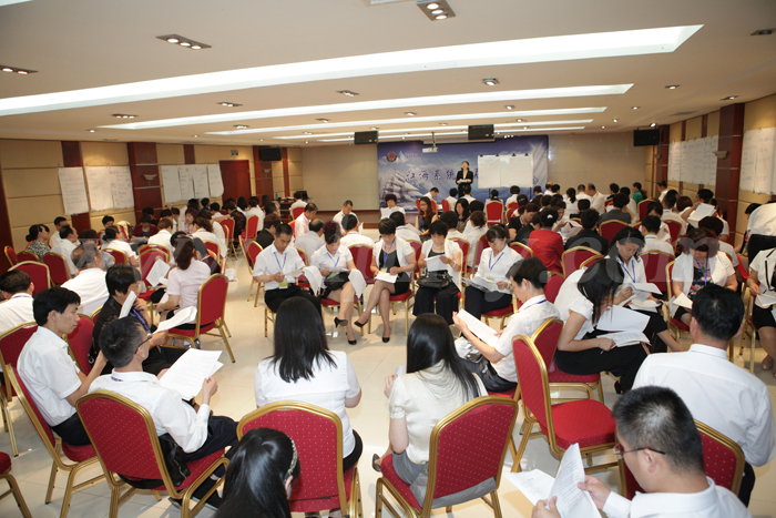 圖片關鍵詞 圖片關鍵詞