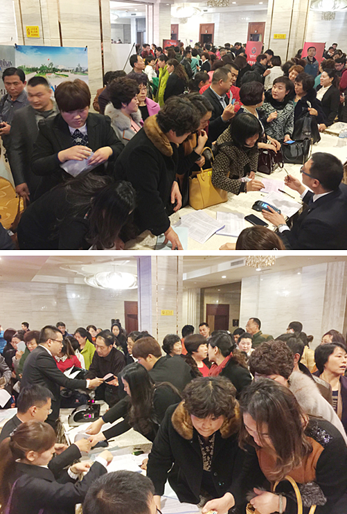 圖片關鍵詞 圖片關鍵詞