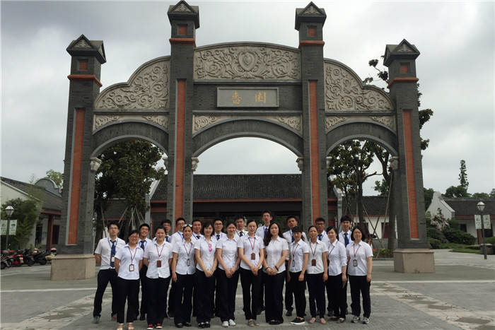 圖片關(guān)鍵詞 圖片關(guān)鍵詞