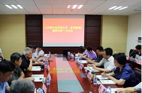 圖片關鍵詞 圖片關鍵詞