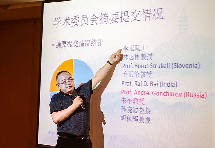 圖片關鍵詞 圖片關鍵詞