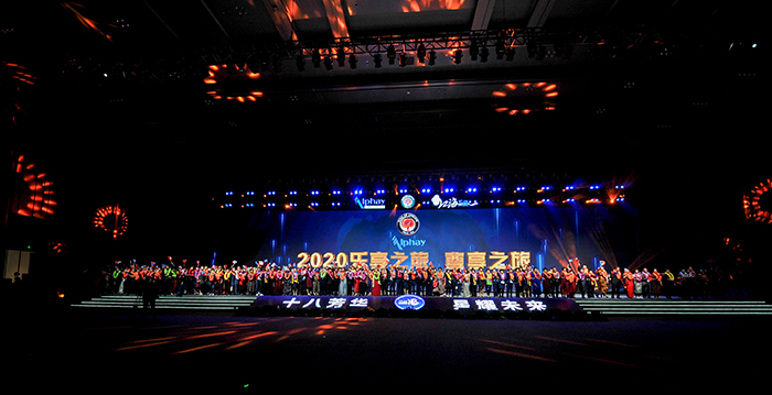 圖片關鍵詞 圖片關鍵詞