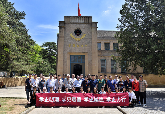 圖片關(guān)鍵詞 圖片關(guān)鍵詞