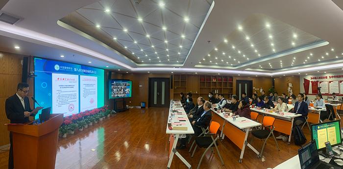 圖片關(guān)鍵詞 圖片關(guān)鍵詞