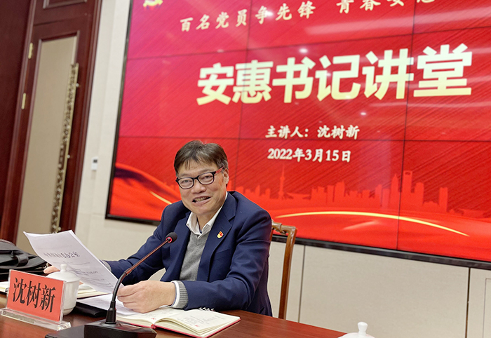 圖片關鍵詞 圖片關鍵詞