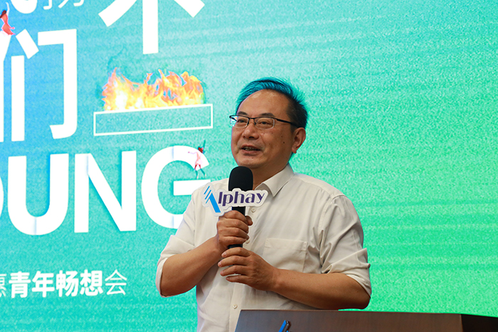 圖片關鍵詞 圖片關鍵詞