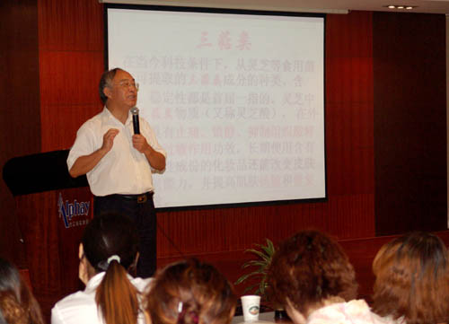 圖片關鍵詞 圖片關鍵詞