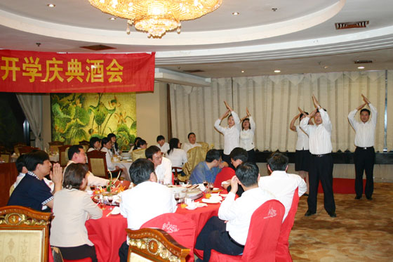 圖片關(guān)鍵詞 圖片關(guān)鍵詞