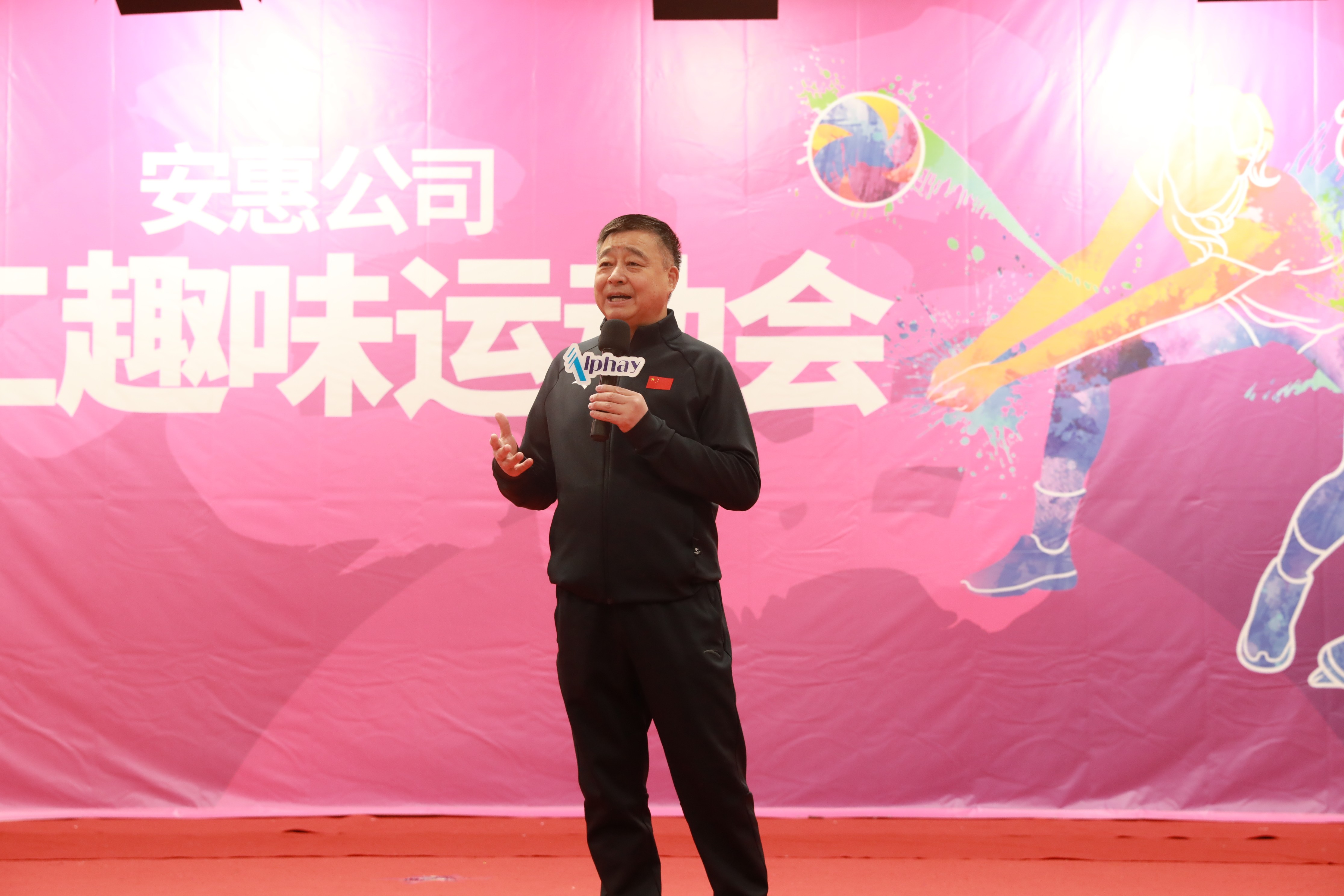 圖片關鍵詞 圖片關鍵詞