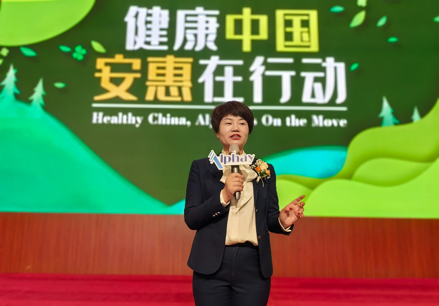 圖片關鍵詞 圖片關鍵詞