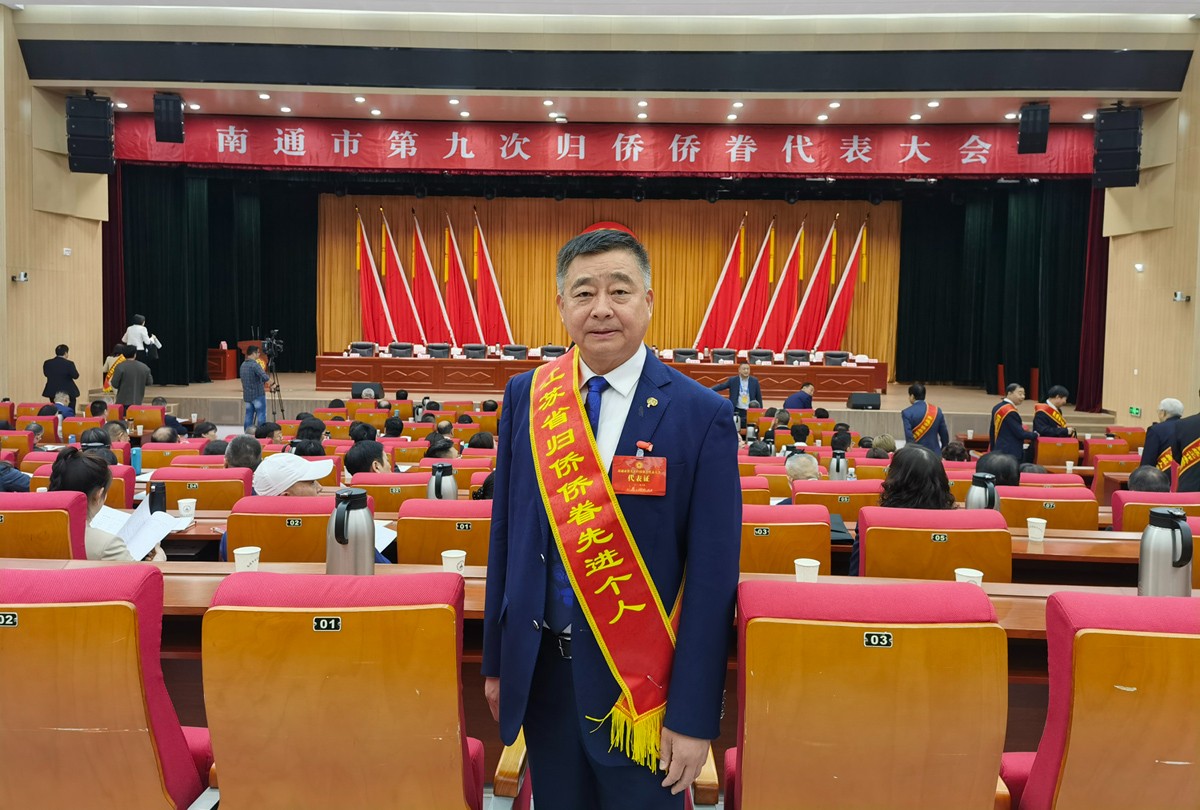 圖片關鍵詞 圖片關鍵詞