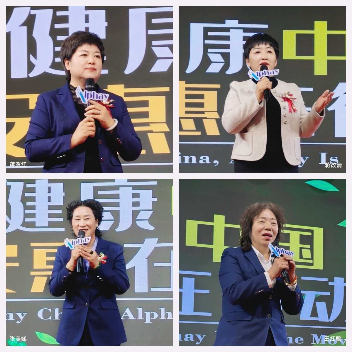 圖片關鍵詞 圖片關鍵詞