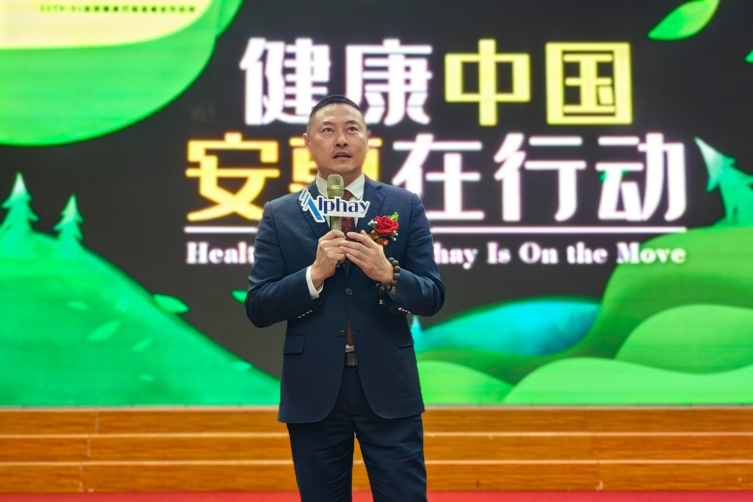 圖片關(guān)鍵詞 圖片關(guān)鍵詞