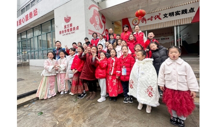 以愛為餡傳溫情 元宵送暖潤心田——安惠副董事長陸漢萍參加公益實踐活動